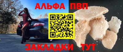 сатива Среднеуральск