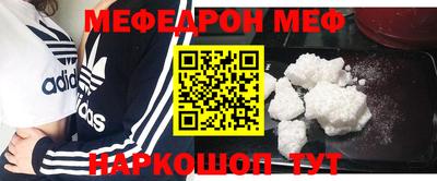 индика Ставрополь