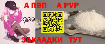 сатива Среднеуральск