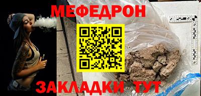 сатива Среднеуральск