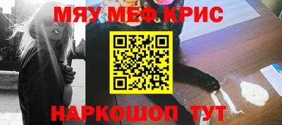 сатива Среднеуральск