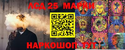 сатива Среднеуральск
