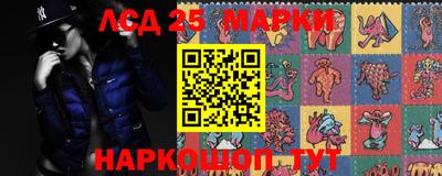 сатива Среднеуральск