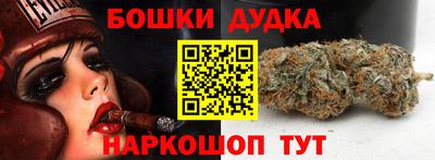 меф Старая Купавна