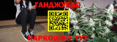 сатива Среднеуральск