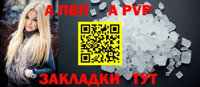 сатива Среднеуральск