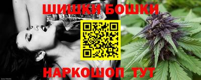 меф Старая Купавна