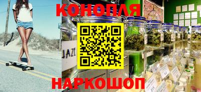 меф Старая Купавна