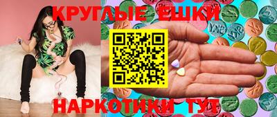 сатива Среднеуральск