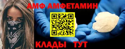 сатива Среднеуральск