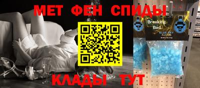 сатива Среднеуральск