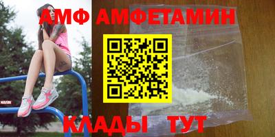 сатива Среднеуральск