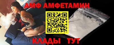 сатива Среднеуральск