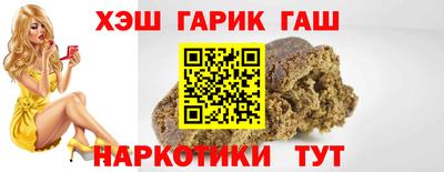 сатива Среднеуральск