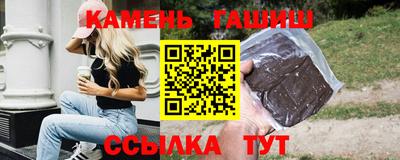 сатива Среднеуральск