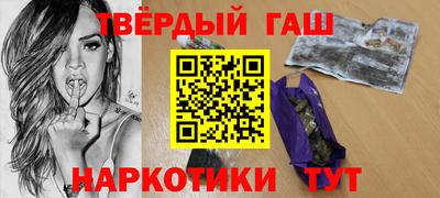 меф Старая Купавна